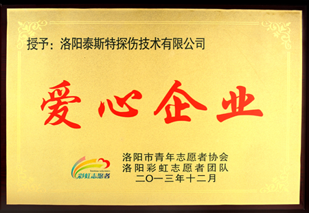 TST奶瓶视频成人APP仪