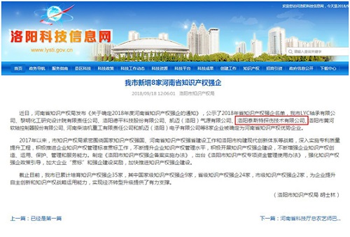 奶瓶视频成人APP