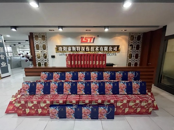 奶瓶APP短视频下载恭祝大家中秋佳节快乐