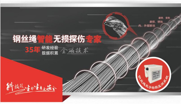 奶瓶APP短视频下载无损探伤