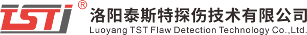 洛阳奶瓶APP短视频下载探伤技术有限公司
